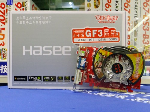全固态加大显存 1GB版GT430仅售499元 
