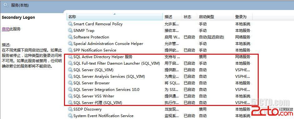 vmware6.5_vmware vsphere_vmware5.5怎么样