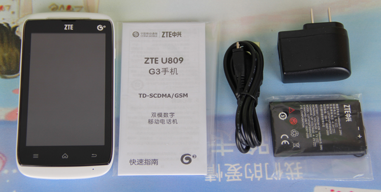 u809中兴_中兴4.0寸_华为v880