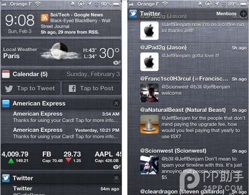 曝越狱插件IntelliScreenX7下周更新 将支持iOS7锁屏越狱