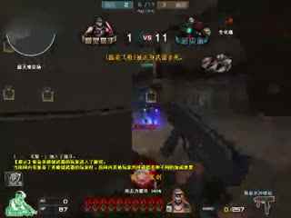cf视频聊天最新版本_"cf手机版_cf最新版
