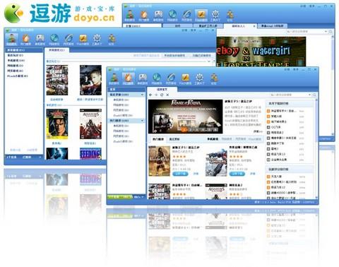 科林麦克雷 尘埃2?科林麦克雷尘埃1和2?安卓科林麦克雷赛车?科林麦克雷拉力赛之尘埃2让你驾驭快乐