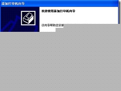 clip_image013