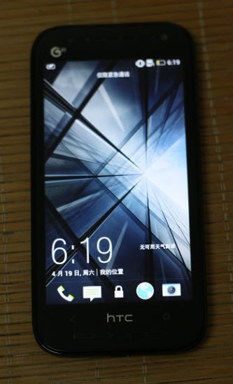 htc 608t_htc d616w参数_htc610对比606w