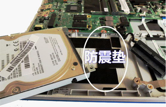 u410 联想?u410 联想 换硬盘?u410 联想超级本i5?联想IdeaPad U410拆解和设计解读