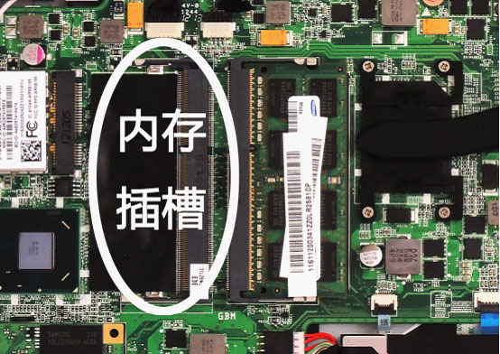 u410 联想?u410 联想 换硬盘?u410 联想超级本i5?联想IdeaPad U410拆解和设计解读