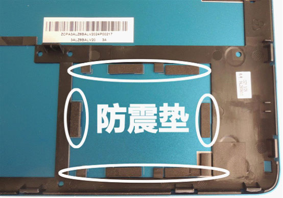 u410 联想?u410 联想 换硬盘?u410 联想超级本i5?联想IdeaPad U410拆解和设计解读