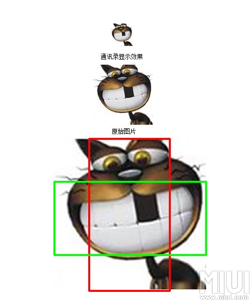 小米来电大头贴_能够接电话的软件_高画质来电大头贴