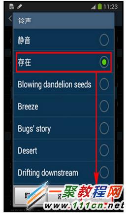 三星note3的配置是什么？有多少运行内存？屏幕有多大？