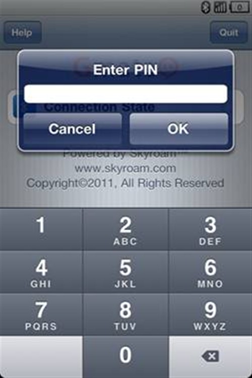 手机第二形态 蓝牙Gmate玩家评测ipod