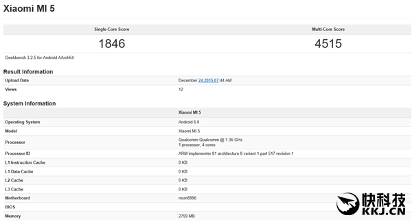 小米终于公开小米5了！就叫“米5”