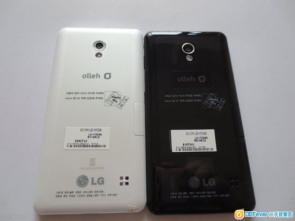 lg optimus gk_lggk主板_lg g4