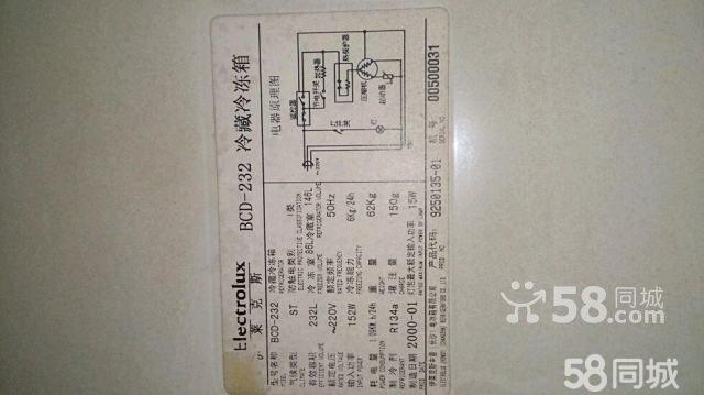 伊莱克斯冰箱说明书_伊莱克斯洗衣机说明书_冰箱冷藏温度怎么调