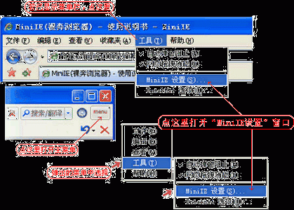 裸奔浏览器_裸奔浏览器下载_谷歌浏览器