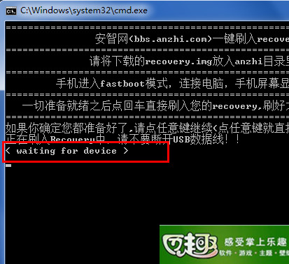 htc t329w格机?htcbutterfly评测?HTC T329w 解锁 root刷机教程