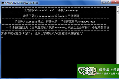 htc t329w格机?htcbutterfly评测?HTC T329w 解锁 root刷机教程