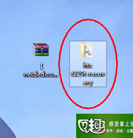 htc t329w格机?htcbutterfly评测?HTC T329w 解锁 root刷机教程