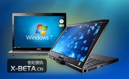 戴尔OEM版Windows7简体中文旗舰版