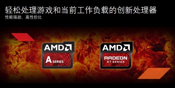 下一代apu_新apu_zen apu