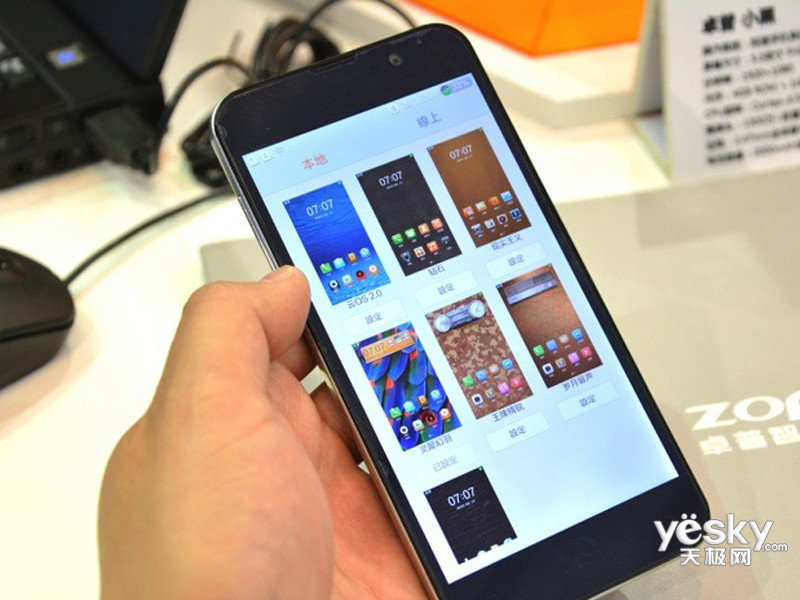 卓普c2_卓普手机官网_卓普小黑c2电池