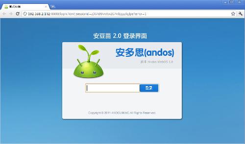 海信u8驱动_海信u8手机软件_海信u8手机游戏