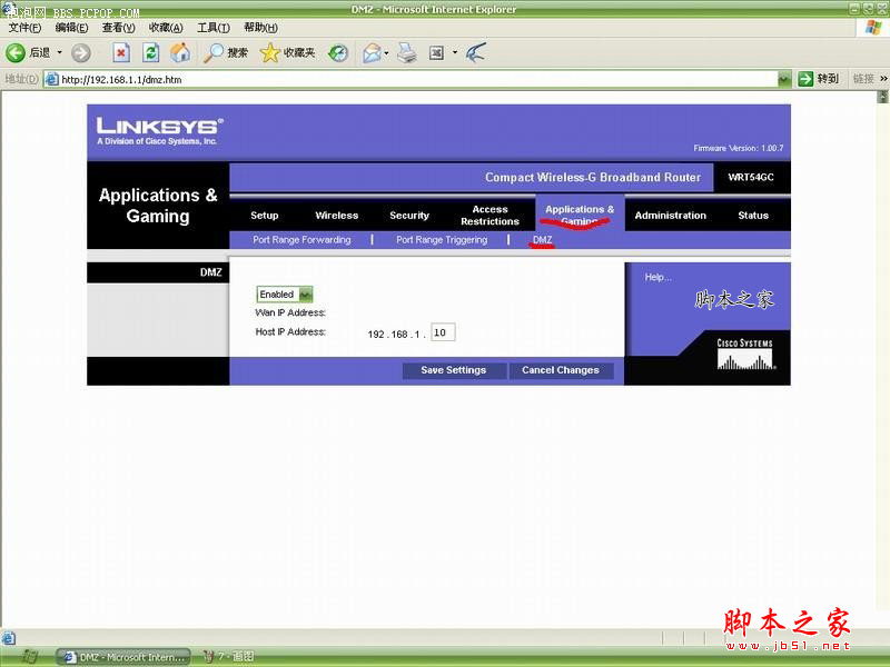 linksys路由器设置?linksys 设置网址?linksys端口?思科LINKSYS 宽带无线路由器上网设置详解