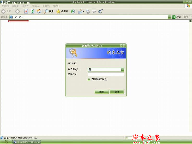 linksys路由器设置?linksys 设置网址?linksys端口?思科LINKSYS 宽带无线路由器上网设置详解