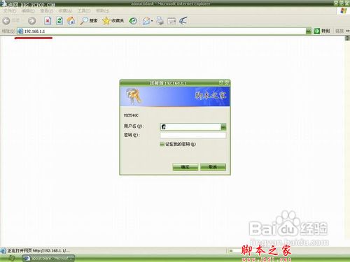 linksys路由器设置_linksys 设置网址_linksys端口