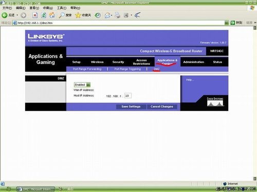 linksys路由器设置_linksys 上不了网_linksys限速