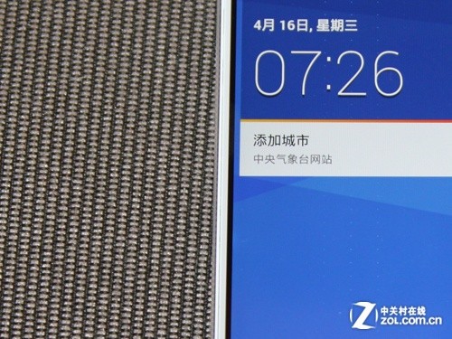 超薄机身+玻璃质感 中兴星星1号上手体验 