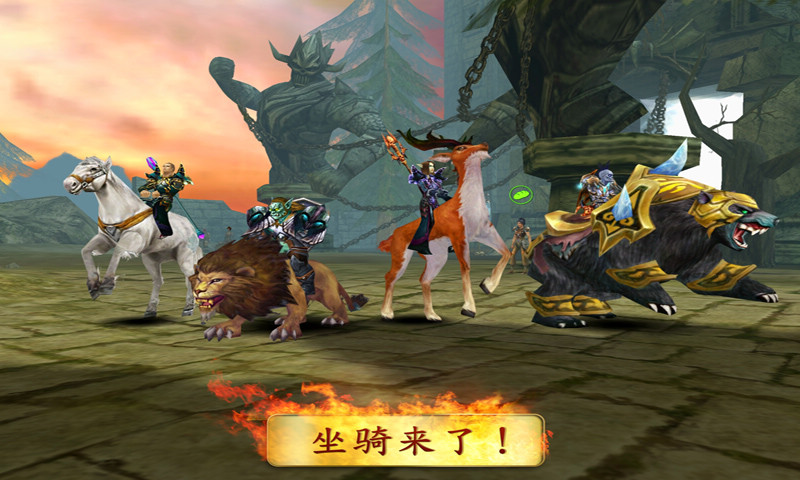 混沌与秩序对决内购_混沌与秩序2免谷歌账号_混沌与秩序对决 拇指