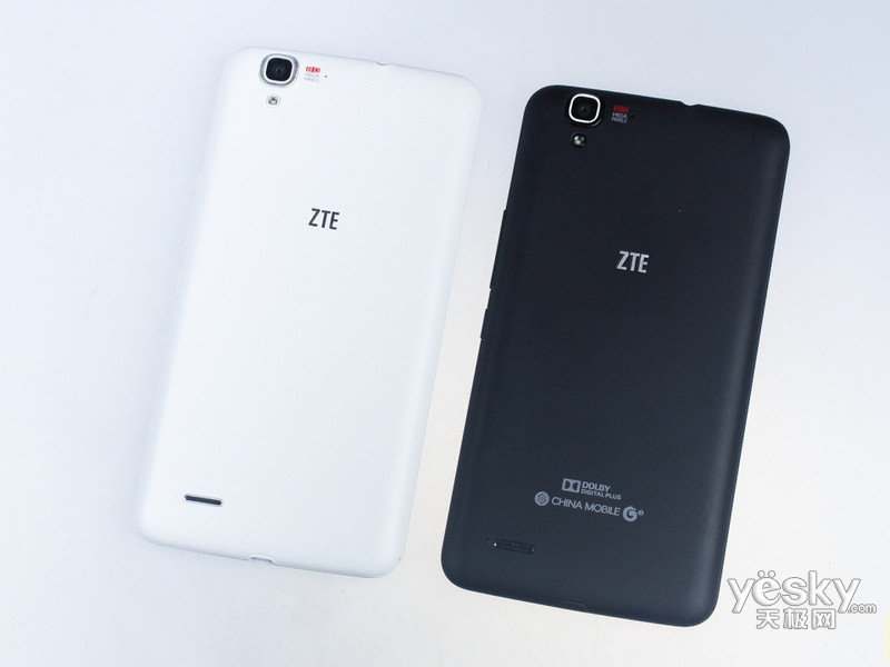 grand memo_中兴官网驾驶助手_翻译