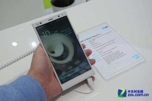 grand memo_中兴官网驾驶助手_中兴u9815膜