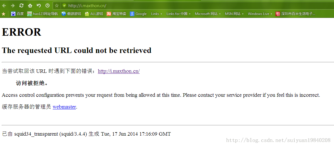 the requested url could not be retrieved_手机the requested url_the requested failed