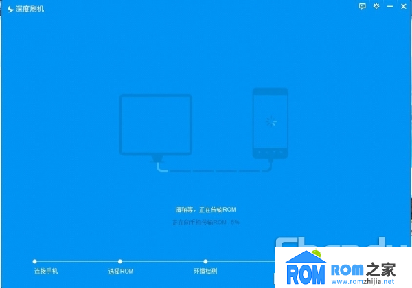 酷派8150刷机教程?酷派刷机工具?酷派8150s手机恢复出厂?酷派8150刷机详细图文教程