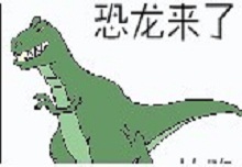 PVP技能语音提示GladiatorlosSA PVP技能语音提示GladiatorlosSA