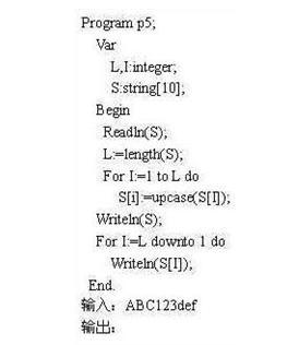 strncpy_strncmp_strncpy与memcpy