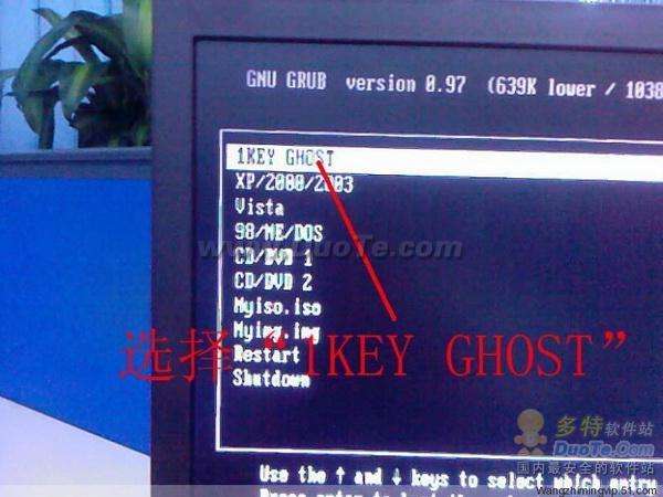 硬盘系统对拷图解?硬盘对拷注意事项?Ghost硬盘对拷图解教程