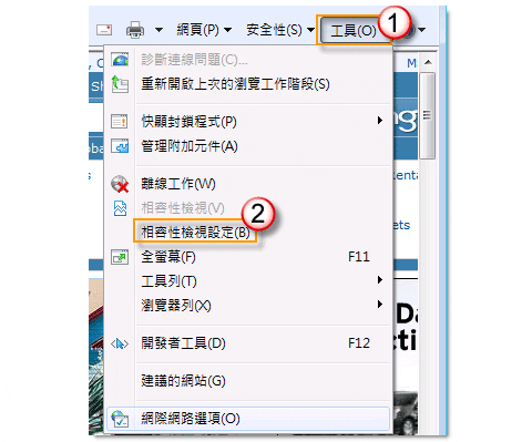 beanfun初始化失败?端口初始化失败校园网?手机视频初始化失败?beanfun! Q&A