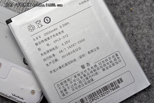 酷派7296评测?酷派7296怎么样?评测酷派7295?5.5英寸千元四核 酷派7296手机详细评测