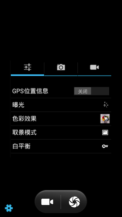 酷派7296评测?酷派7296怎么样?评测酷派7295?5.5英寸千元四核 酷派7296手机详细评测