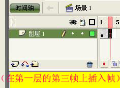 flash鼠标跟随代码?flash鼠标跟随素材?flash鼠标跟随效果?Flash新手入门教程：AS代码实现鼠标跟随文字