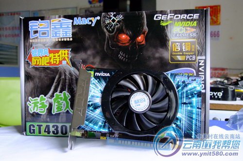 铭鑫gt610n2gb?七彩虹gt720?2G显存专供网吧 铭鑫GT430N显卡仅499元