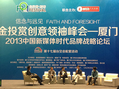 meitukiss图片?meitukiss玩游戏好吗?Meitu Kiss定价1999元 5月16日在京发布