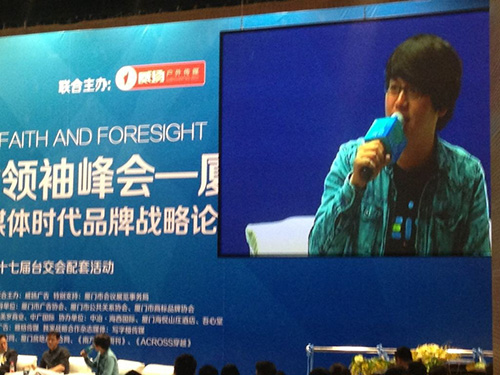 meitukiss图片?meitukiss玩游戏好吗?Meitu Kiss定价1999元 5月16日在京发布