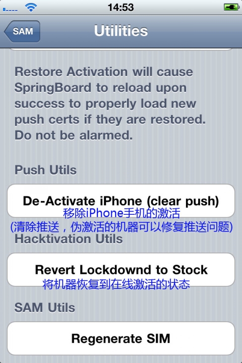 sam成就解锁器怎么用?sam解锁工具下载?sam解锁教程