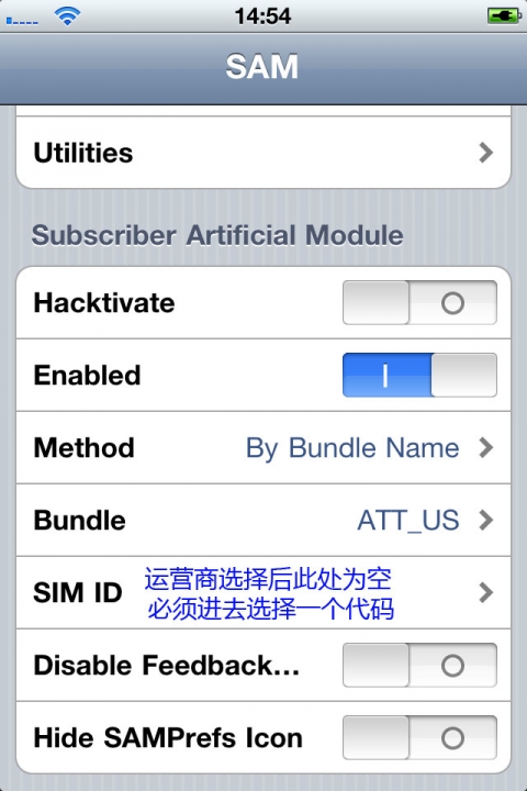 sam成就解锁器怎么用?sam解锁工具下载?sam解锁教程