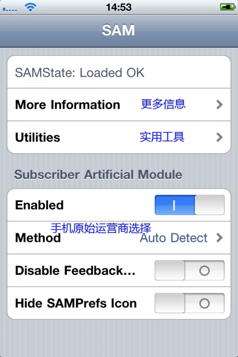 sam成就解锁器怎么用?sam解锁工具下载?sam解锁教程