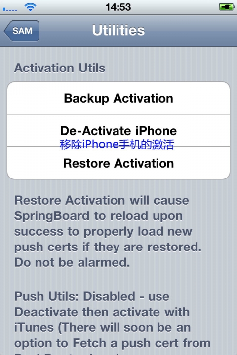 sam成就解锁器怎么用?sam解锁工具下载?sam解锁教程