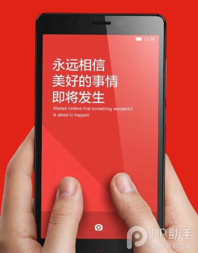 小米官网怎么抢红米Note?红米Note抢购攻略